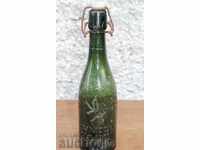 . 1941 SHUMEN RUSSIA Tzarsko Beer Bottled Beer Bottle