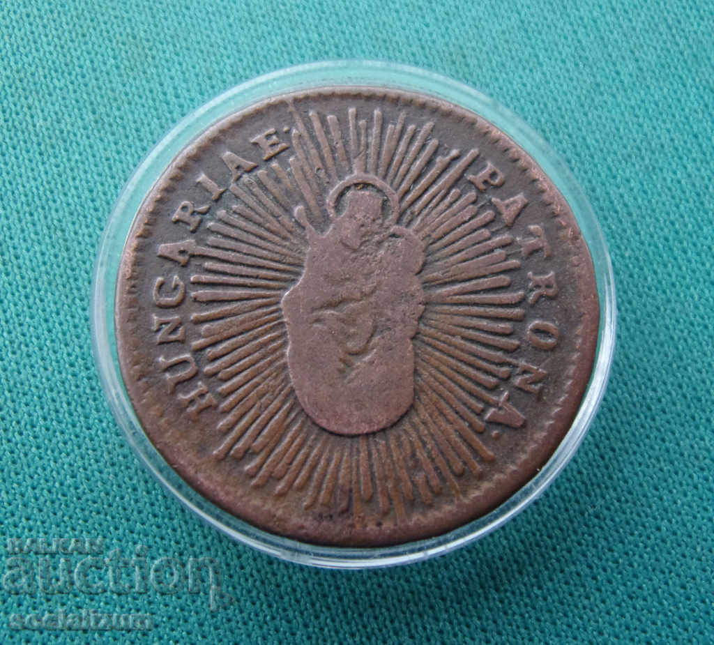 Austria - Ungaria 1 Denar 1766 Rare cu preț € 12.78 | 25.00 BGN