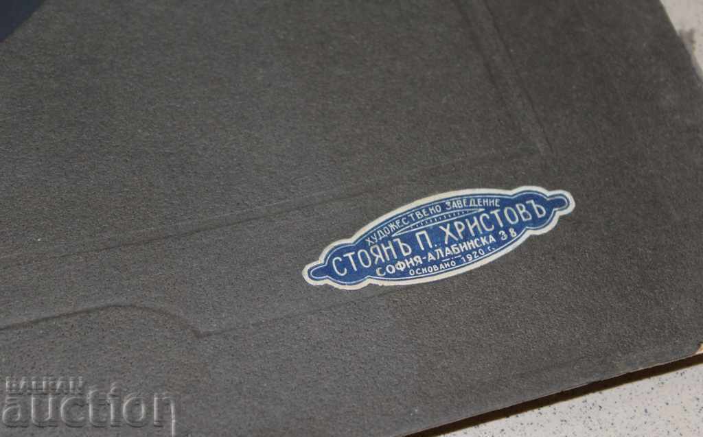 . PORTRAIT PICTURE PICTURE PICTURE CARTON PHOTO GRAPHICS SOFIA with price 19.00 BGN | € 9.71 . PORTRAIT PICTURE PICTURE PICTURE CARTON PHOTO GRAPHICS SOFIA with price 19.00 BGN | € 9.71