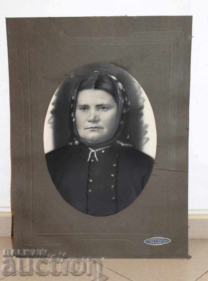 Auction . PORTRAIT PICTURE PICTURE PICTURE CARTON PHOTO GRAPHICS SOFIA Auction . PORTRAIT PICTURE PICTURE PICTURE CARTON PHOTO GRAPHICS SOFIA