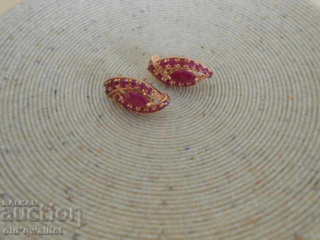 Σκουλαρίκια, ασήμι 925 και ρουμπίνια Ruby