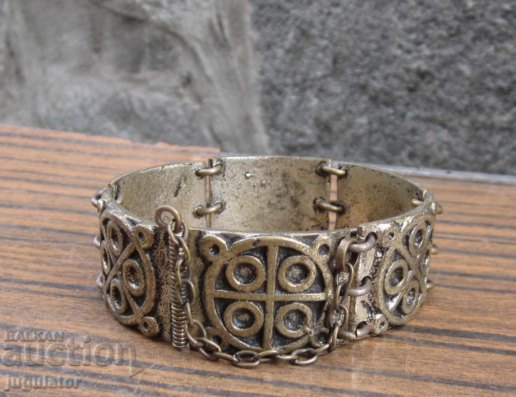 old Bulgarian folklore bronze bracelet jewelry