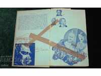 Nietzsche, Nietzsche presented by Heinrich Mann 1940