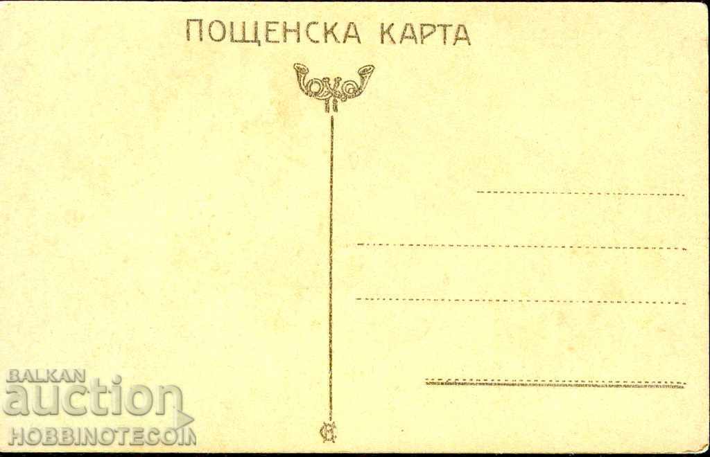 НЕ УПОТРЕБЯВАНА КАРТИЧКА ВРАЦА ГЛЕДКА от ВРАТЦАТА 1910  1920 с цена 16.99 лв. | € 8.69