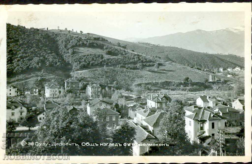 CARD SULU - DERVENT MOMIN PASSAGE VIEW BELMEKEN 1938