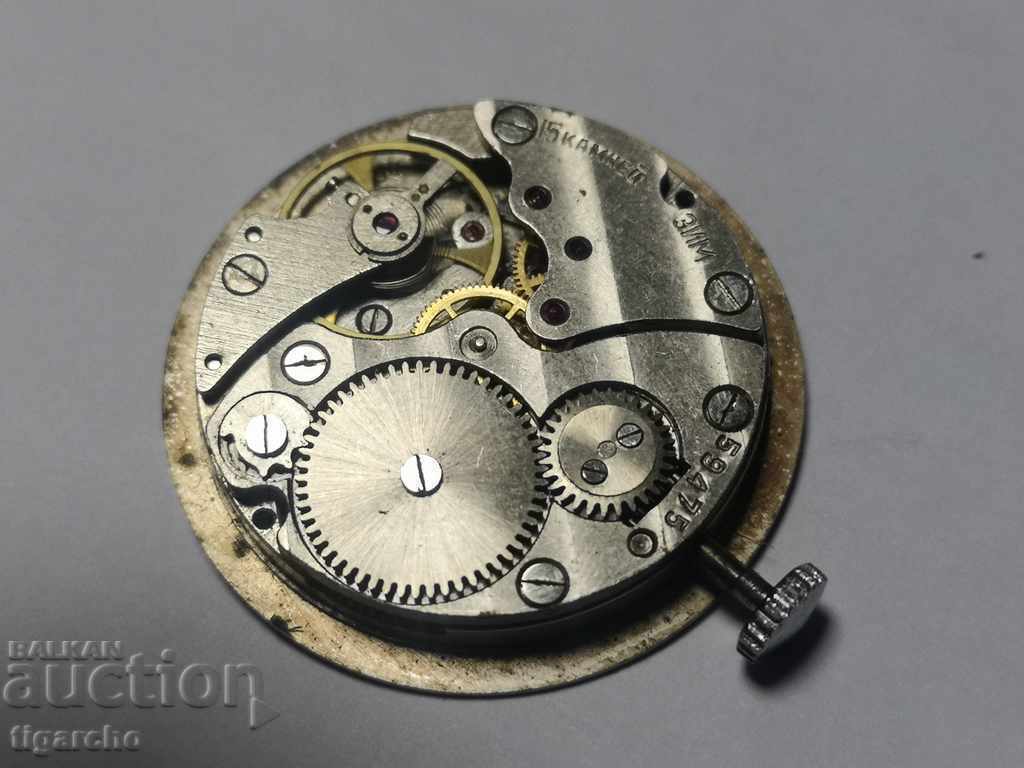 Auction Zim clock machine Auction Zim clock machine