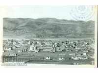 CARTE POȘTALĂ KARDZHALI VEDERE GENERALĂ ȘTAMPILĂ SPECIALĂ înainte de 1942