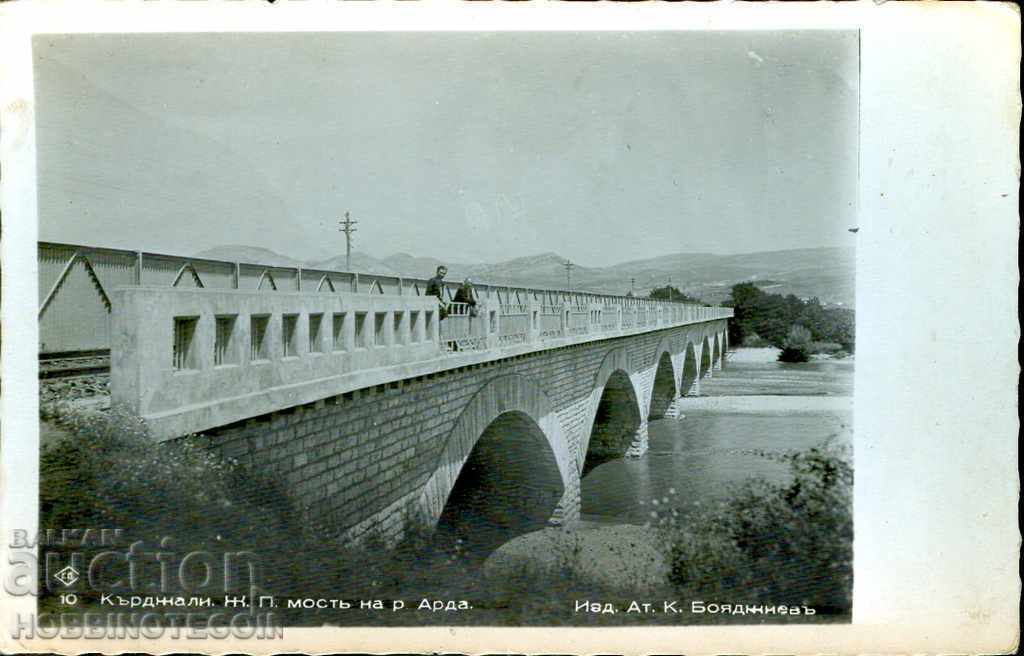 CARD KARDJALI RAILWAY BRIDGE ARDA RIVER SPECIAL STAMP before 1942