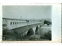 KARDZHALI CARD Railway Bridge ARDA SPECIAL SEAL before 1942