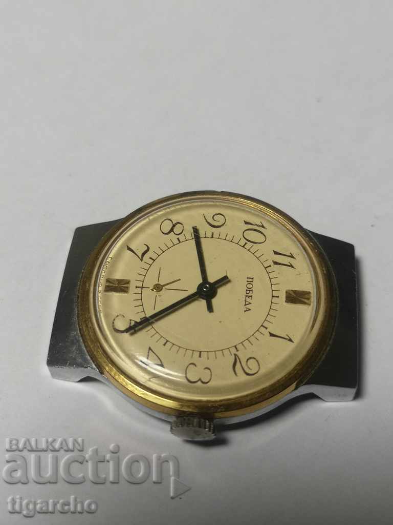 Delivery of Clock Victory Delivery of Clock Victory