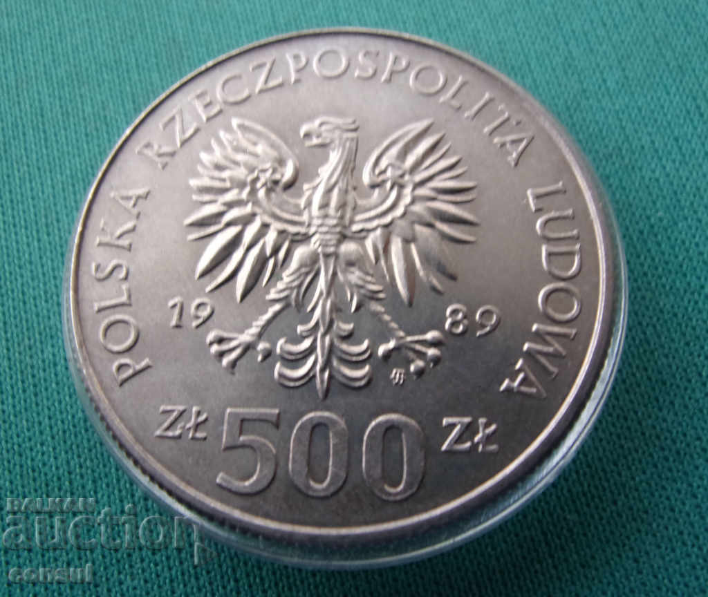 Polonia 500 PLN 1989 UNC cu preț € 6.14 | 12.01 BGN Polonia 500 PLN 1989 UNC cu preț € 6.14 | 12.01 BGN