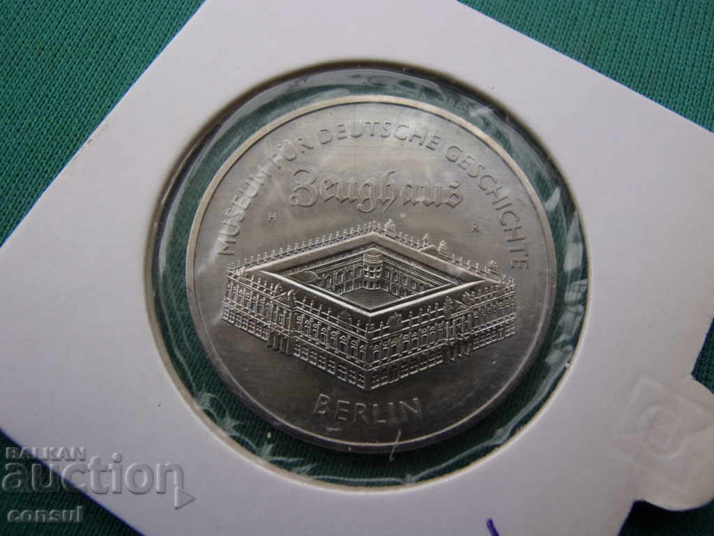 GDR 5 Mark 1990 UNC Rare Monedă cu preț € 5.11 | 9.99 BGN