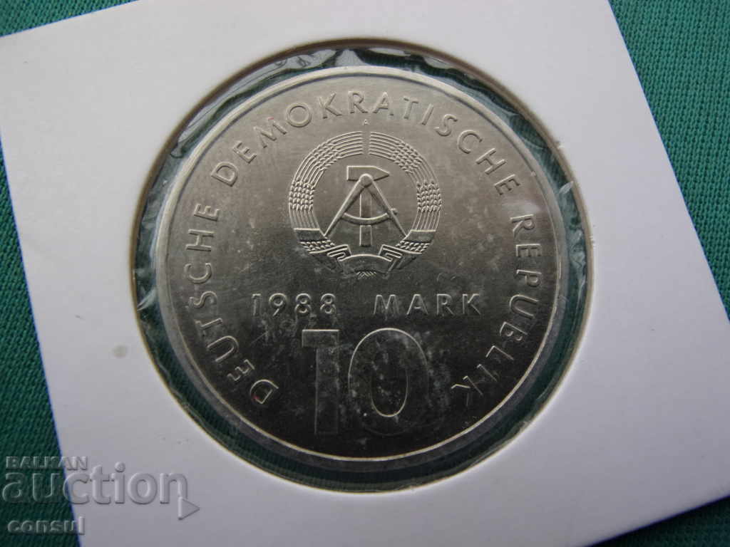 RDG 10 martie 1988 Moneda rara UNC cu preț € 5.11 | 9.99 BGN