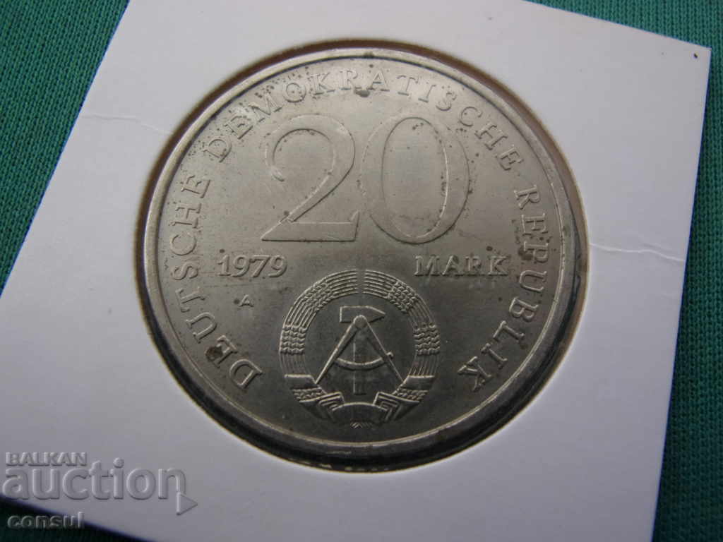 RDG 20 martie 1979 Moneda rara UNC cu preț € 7.67 | 15.00 BGN