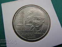 GDR 20 March 1979 UNC Rare Coin
