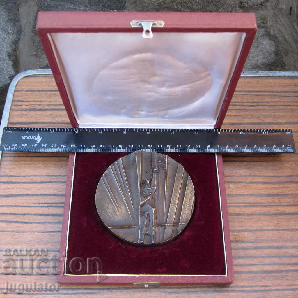 placă de medalie veche cu cutie festival de film din 1966