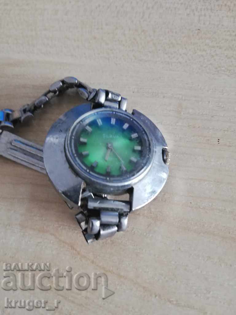 GLORY clock with price 5.00 BGN | € 2.56 GLORY clock with price 5.00 BGN | € 2.56