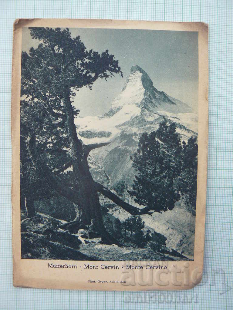 Old double card Matterhorn 1930 with price 2.00 BGN | € 1.02