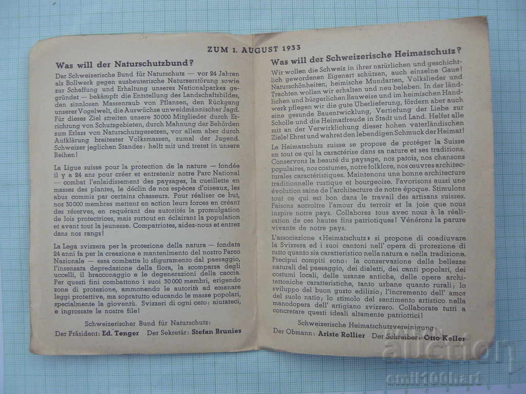 Delivery of Old double card Matterhorn 1930