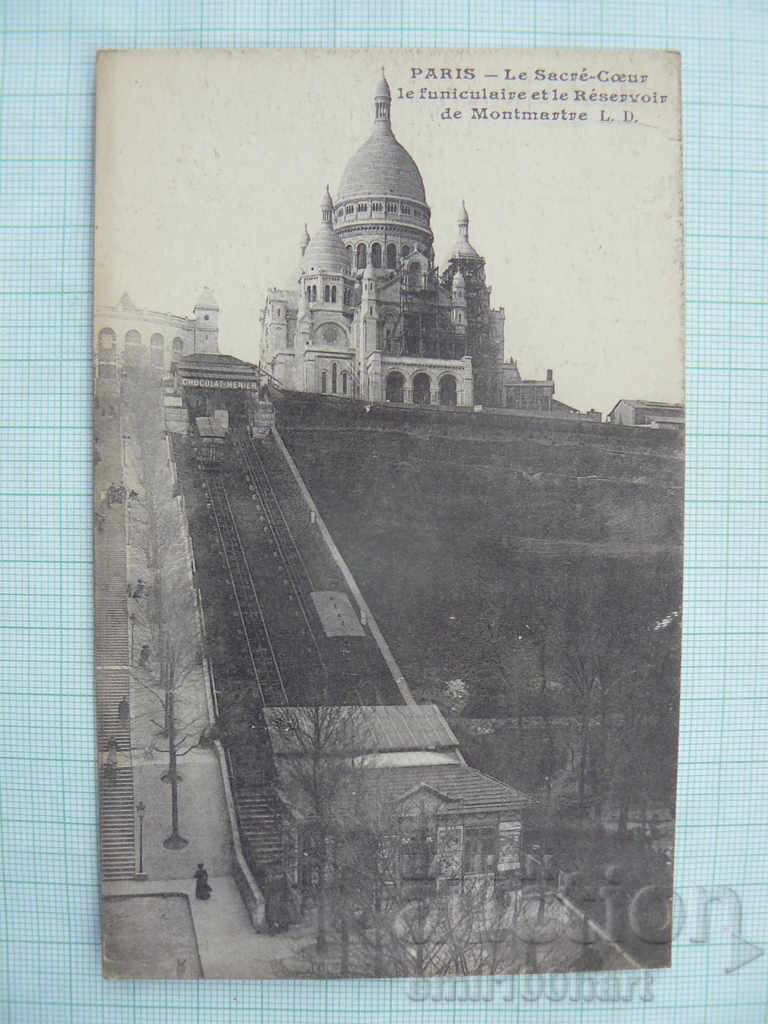 Παλιά Καρτ ποστάλ - Παρίσι Γαλλία