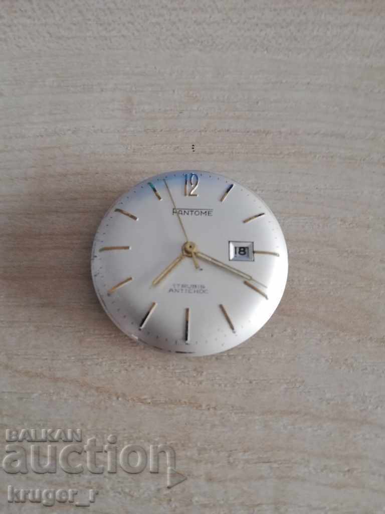 FANTOME typewriter with price 10.00 BGN | € 5.11 FANTOME typewriter with price 10.00 BGN | € 5.11