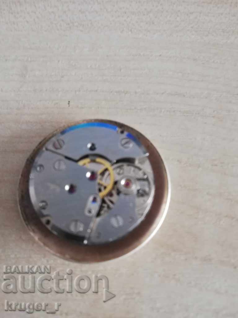 Auction FANTOME typewriter Auction FANTOME typewriter