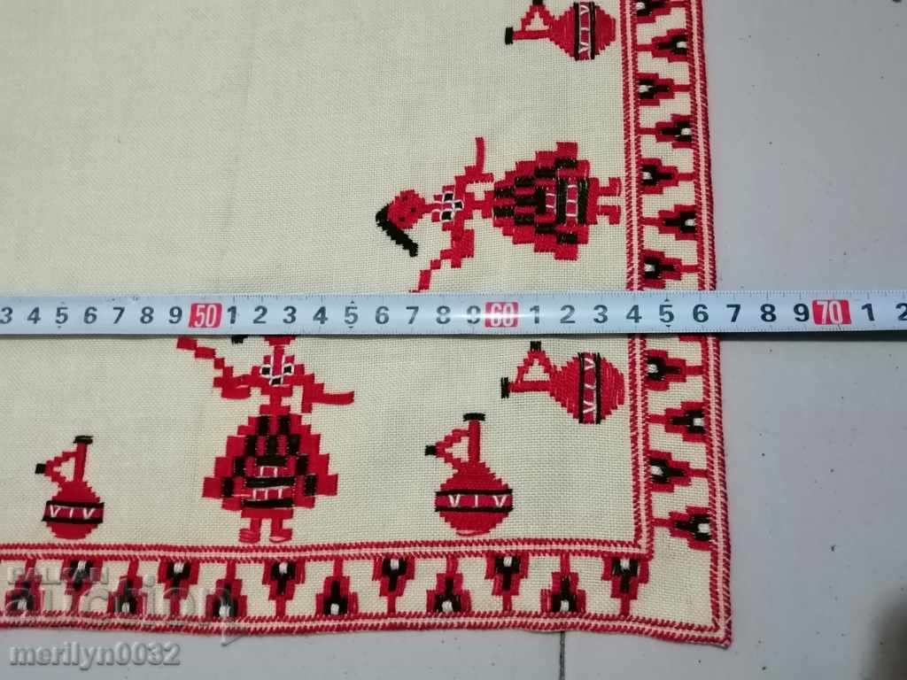 Delivery of Old embroidered cardboard, tablecloth, millet, Bulgarian embroidery