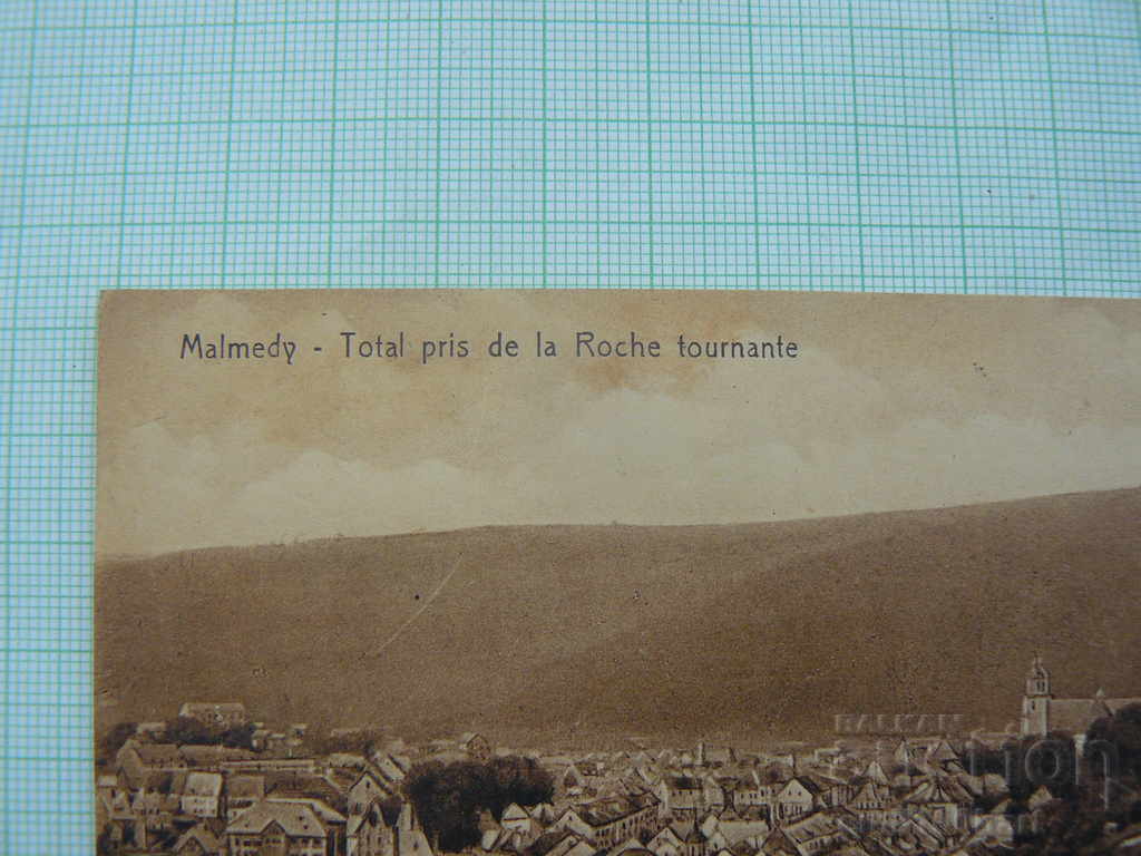 Old card - Malmedy Belgium 1921 traveled, with stamps with price 1.00 BGN | € 0.51 Old card - Malmedy Belgium 1921 traveled, with stamps with price 1.00 BGN | € 0.51