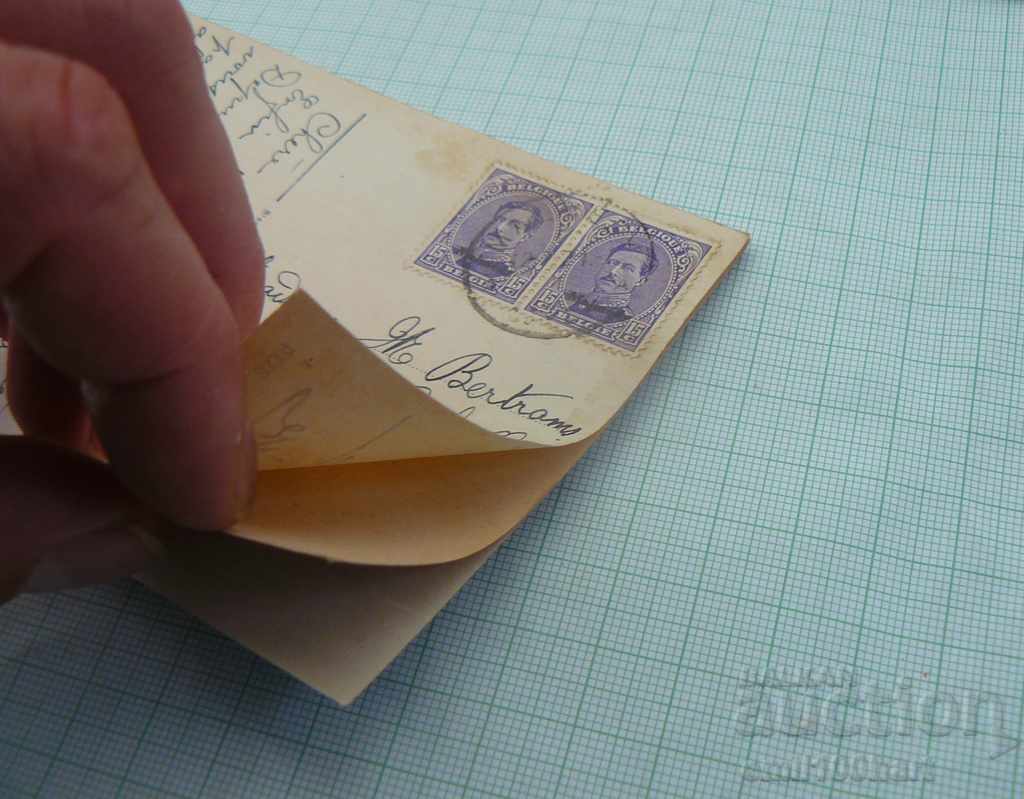 Old card - Malmedy Belgium 1921 traveled, with stamps - 6 Old card - Malmedy Belgium 1921 traveled, with stamps - 6