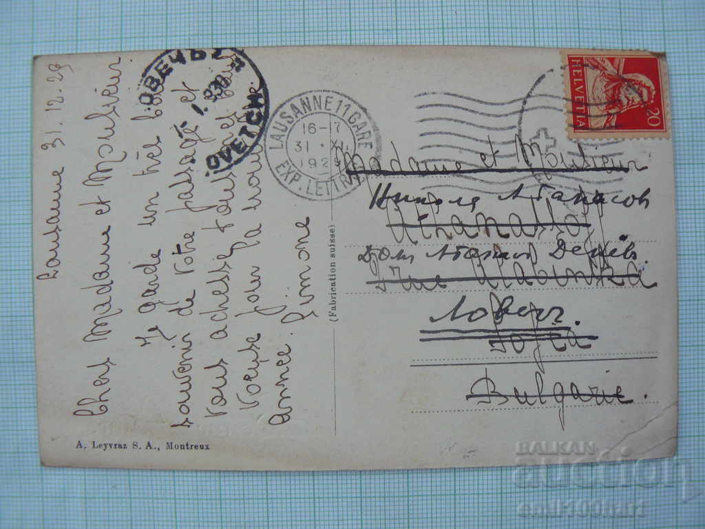 Delivery of Old postcard- Congratulation Switzerland 1929 with a stamp Delivery of Old postcard- Congratulation Switzerland 1929 with a stamp