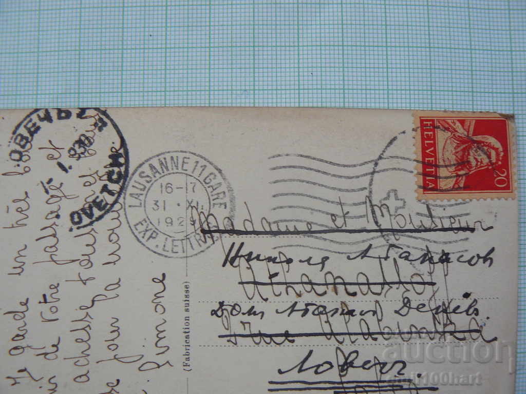 Old postcard- Congratulation Switzerland 1929 with a stamp - 5 Old postcard- Congratulation Switzerland 1929 with a stamp - 5