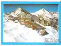Картичка  България  Пирин Връх Вихрен и връх Кутела 2*
