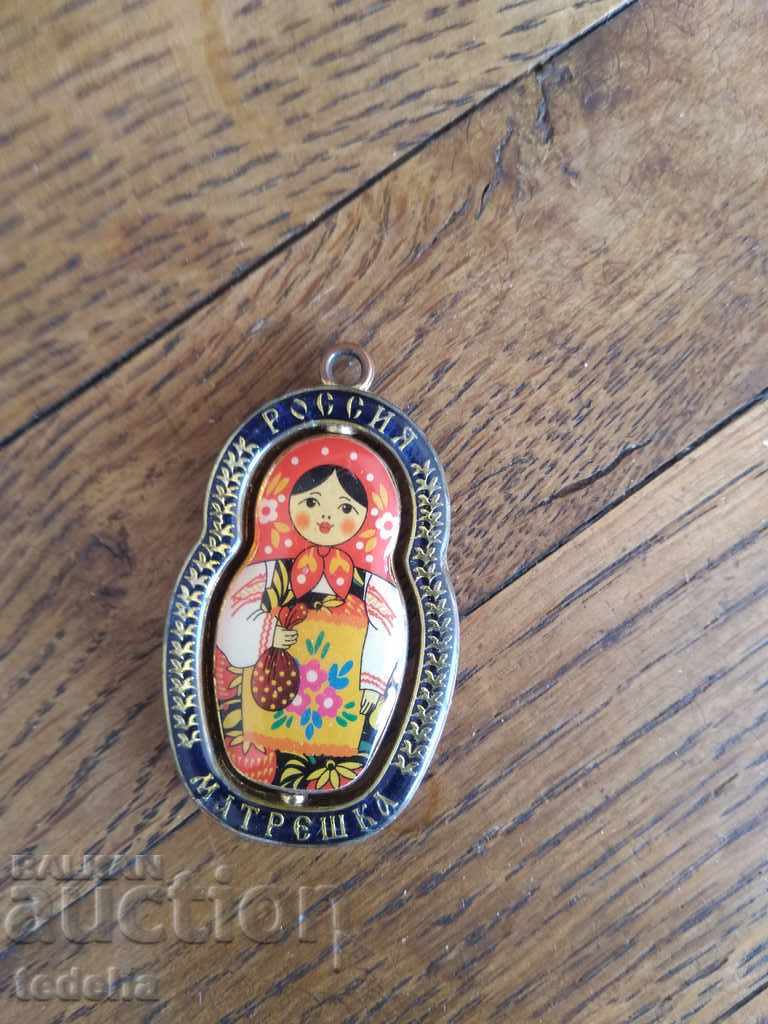 MEDALION - PERFECT with price 5.00 BGN | € 2.56