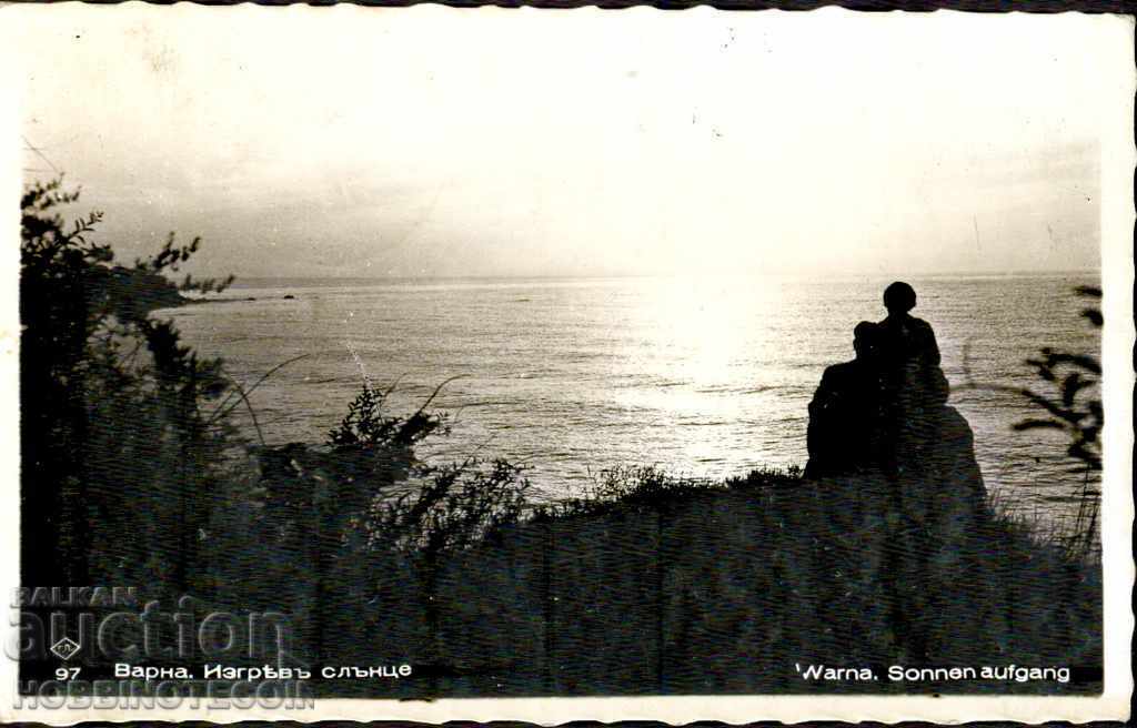 VARNA CARD TRAVELED - SUN RISE BEFORE 1938