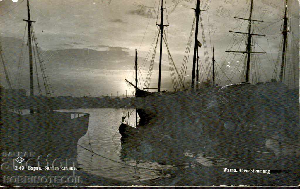 CARTE POȘTALĂ VARNA - APUS DE SOARE CORĂBII BRĂȚARĂ 1934 CARTE POȘTALĂ VARNA - APUS DE SOARE CORĂBII BRĂȚARĂ 1934