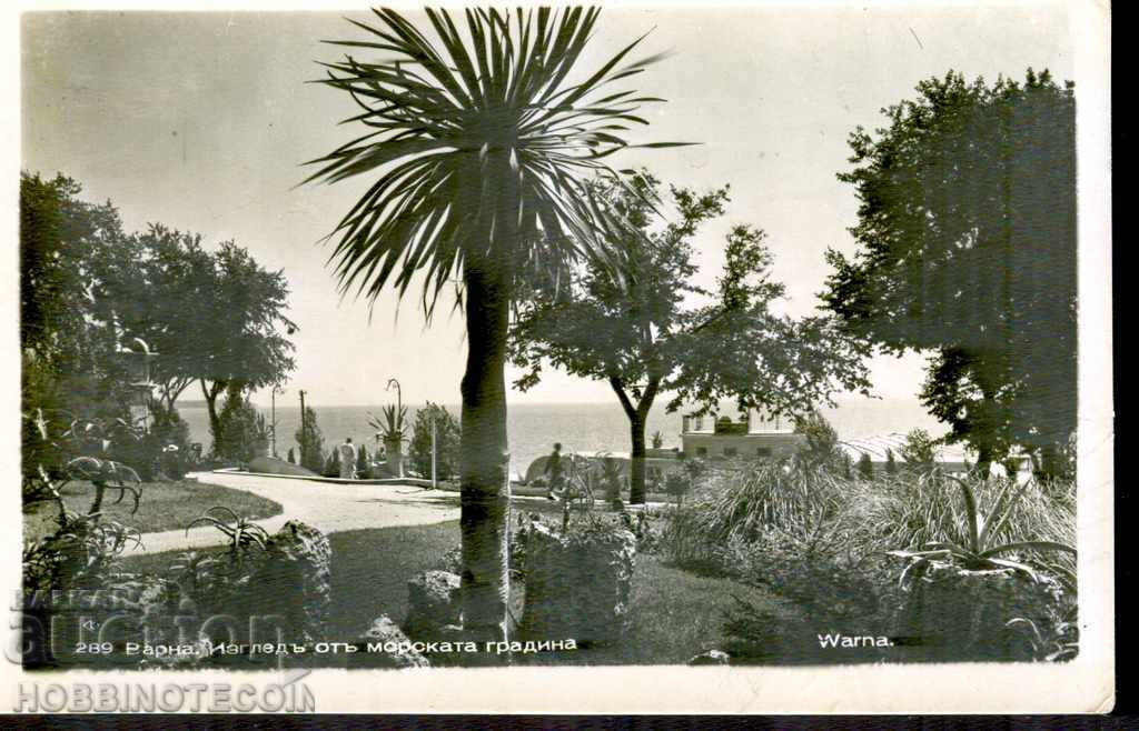 TRAVEL CARD WAS VIEW FROM THE SEA GARDEN - 1945