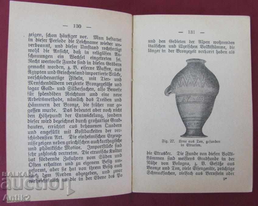 Delivery of 1908 Book Archeology DIE URGESCHICHTE DES MENSCHEN Delivery of 1908 Book Archeology DIE URGESCHICHTE DES MENSCHEN