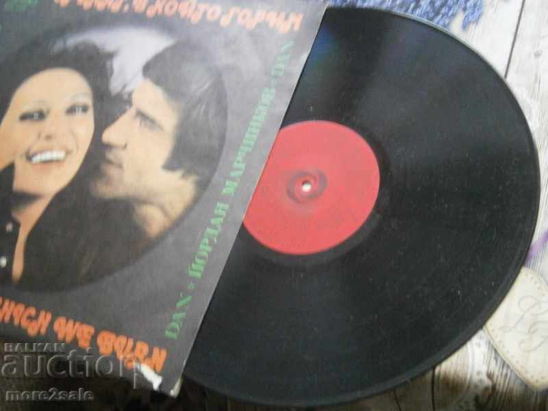 Auction STEFKA BEROVA AND JORDAN - BIG PANEL - BALKANTON VTA 10651 Auction STEFKA BEROVA AND JORDAN - BIG PANEL - BALKANTON VTA 10651