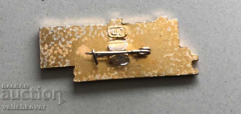 26620 υπογράφει το μοντέλο αεροσκάφους BE-30 του ΕΣΣΔ με τιμή 3.00 BGN | € 1.53