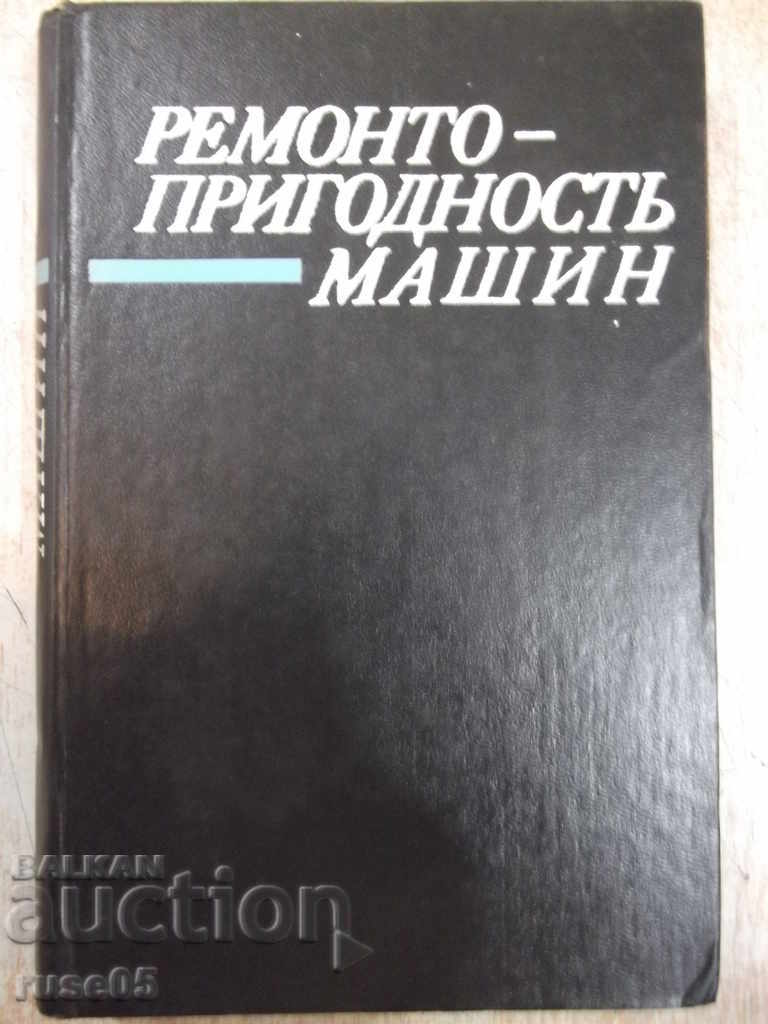 Cartea „Reparabilitatea mașinilor - PN Volkov” - 368 de pagini.