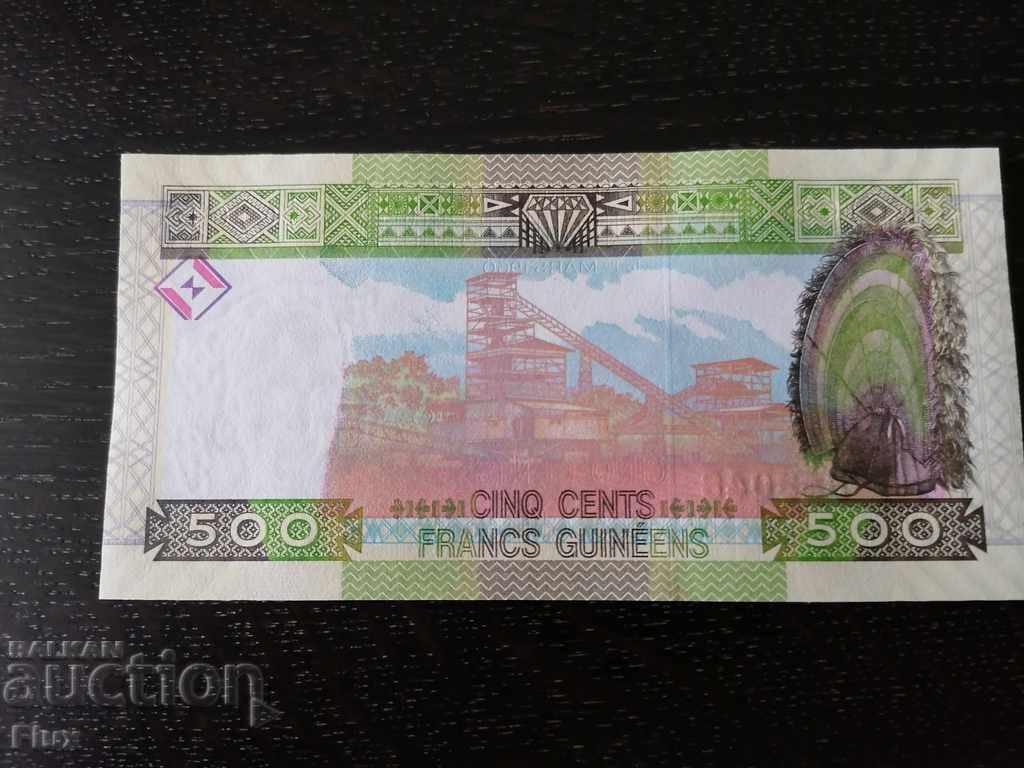 Banknote - Guinea - 500 Francs UNC | 2017 with price 4.00 BGN | € 2.05 Banknote - Guinea - 500 Francs UNC | 2017 with price 4.00 BGN | € 2.05