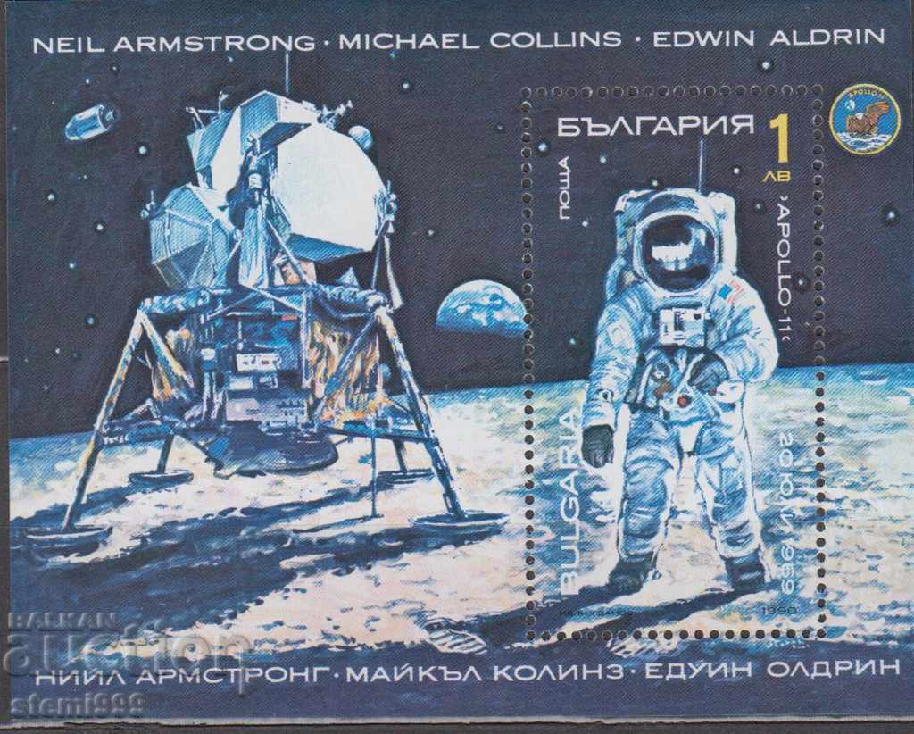 Blocare Bulgaria Cosmos Moon