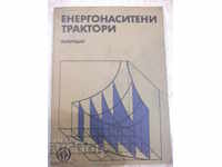 The book "Power saturated tractors - D. Simeonov" - 220 pages.