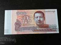 Банкнота - Камбоджа - 100 риела UNC | 2014г.