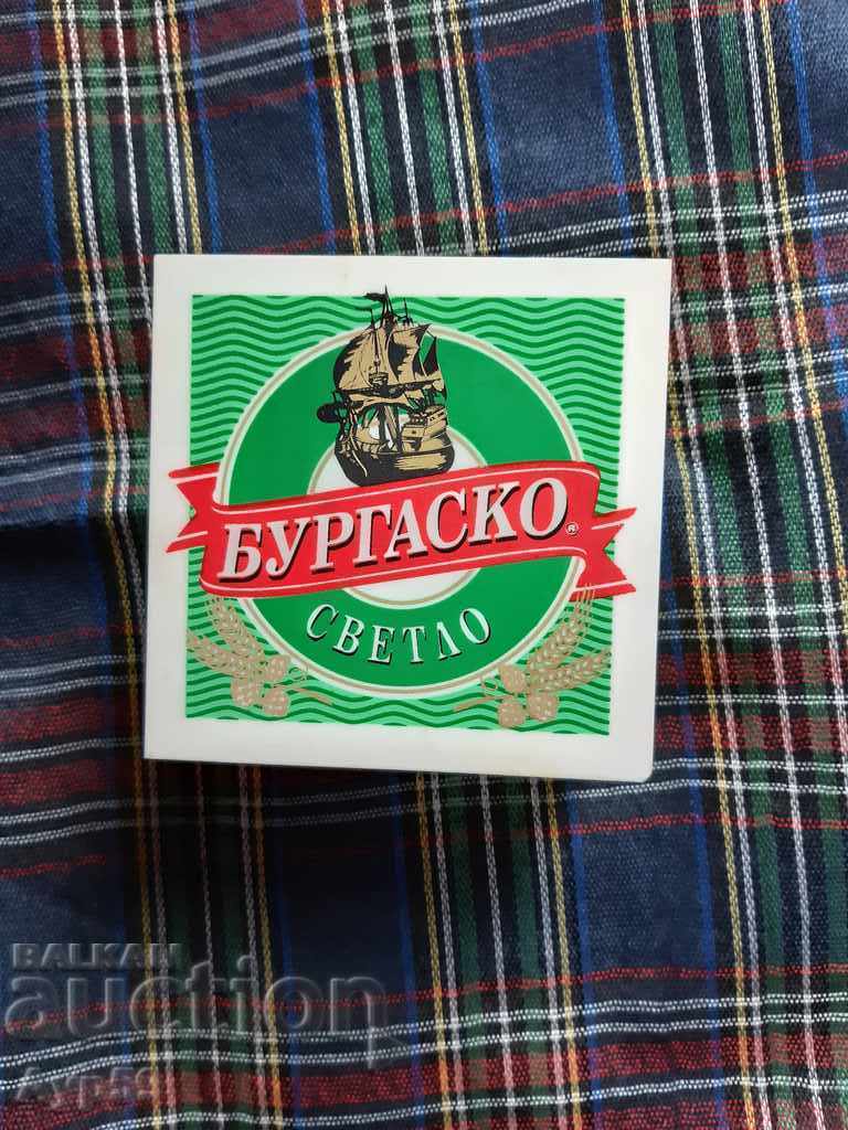 Support for BURGASKO pads