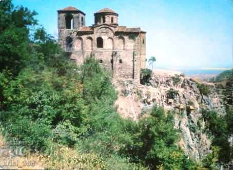 Postcard - The Assen Fortress