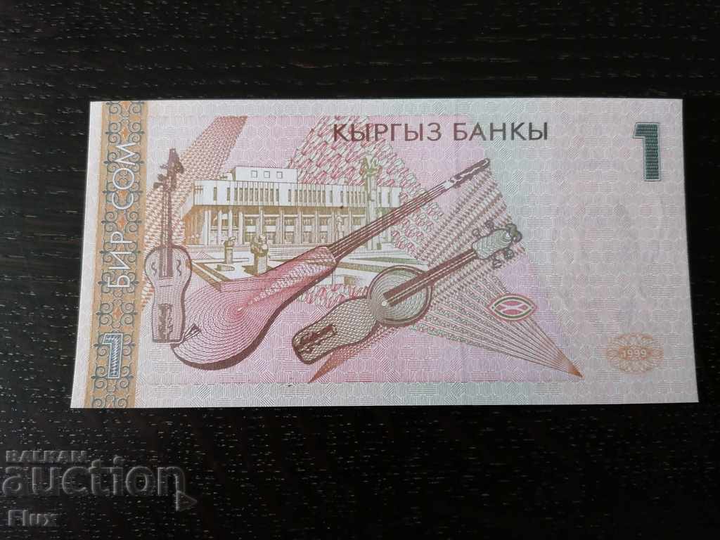 Banknote - Kyrgyzstan - 1 som UNC | 1999 with price € 2.25 | 4.40 BGN
