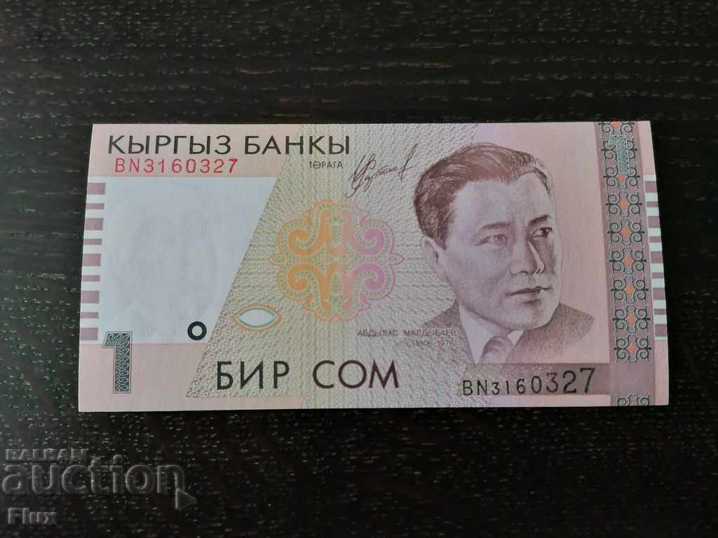 Banknote - Kyrgyzstan - 1 som UNC | 1999