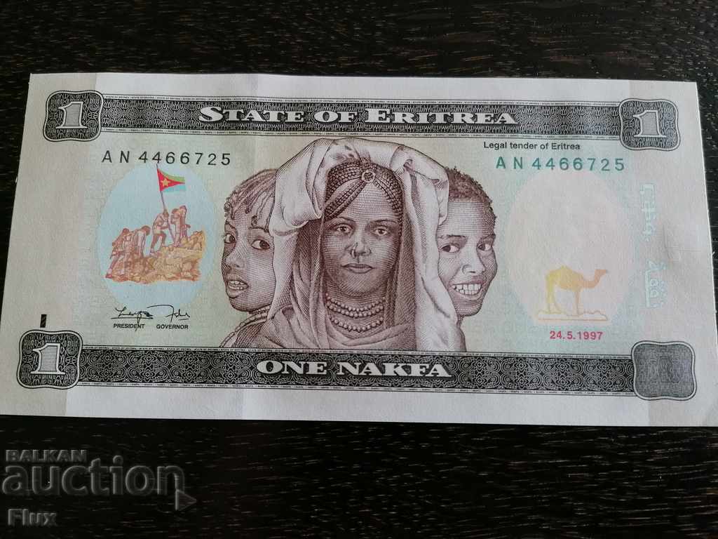 Banknote - Eritrea - 1 UNK 1997