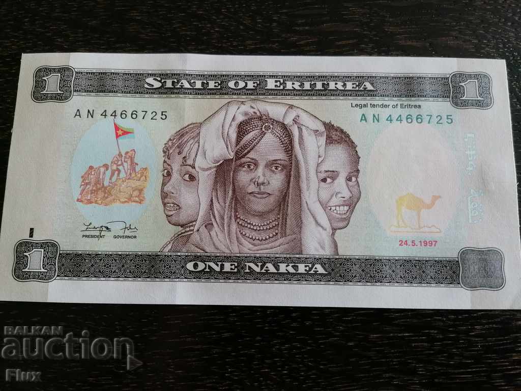 Banknote - Eritrea - 1 Nakfa UNC | 1997 Banknote - Eritrea - 1 Nakfa UNC | 1997